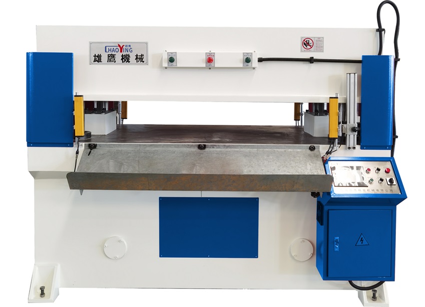 XYJ-3 裁切成型機